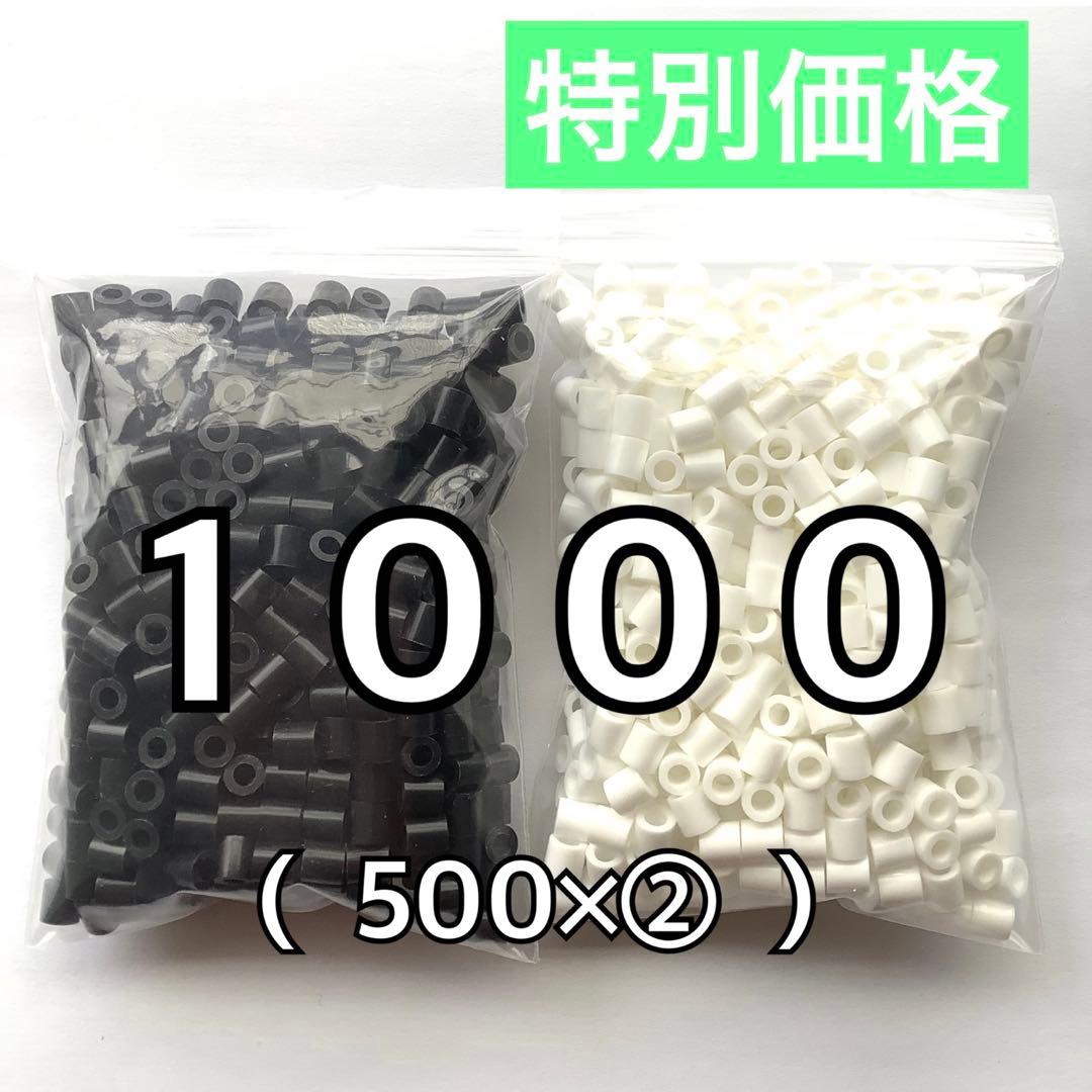 みな様 リクエスト 2点 まとめ商品 - メルカリ