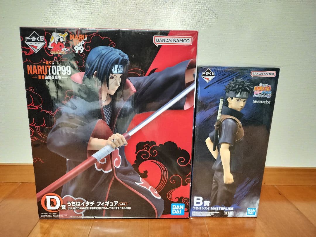 一番くじ　ナルト　NARUTO 　うちはイタチ　D賞　うちはシスイ　B賞