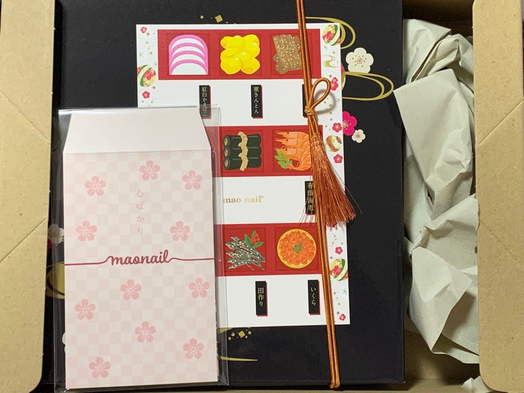 maogel マオジェル まおおせち コフレ 限定色