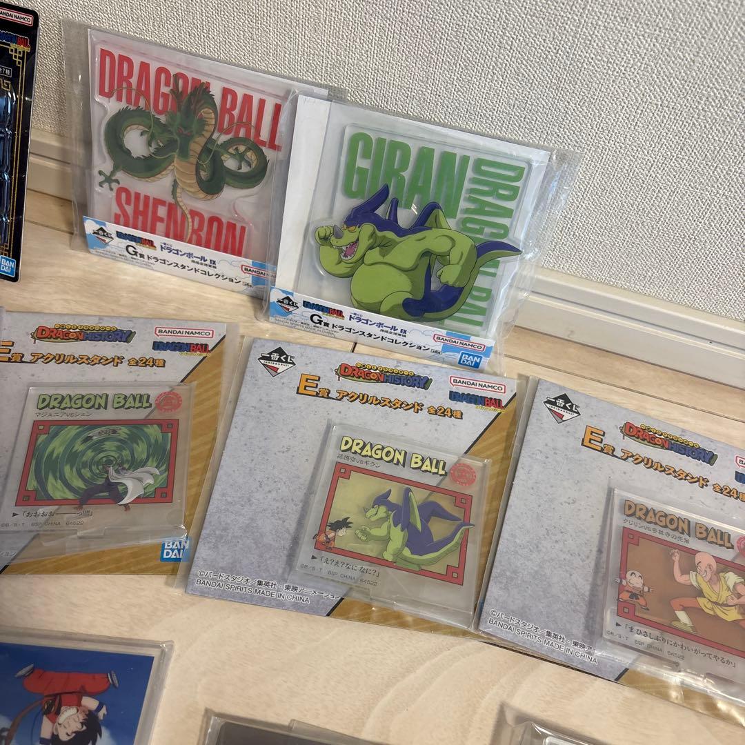 一番くじ ドラゴンボール アクリルスタンド ストラップ 32点まとめ売り