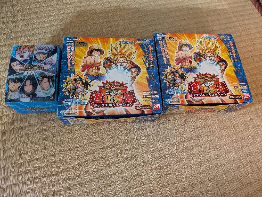 ミラバトタッグエボリューション 進化共闘 トレーディングカードセット