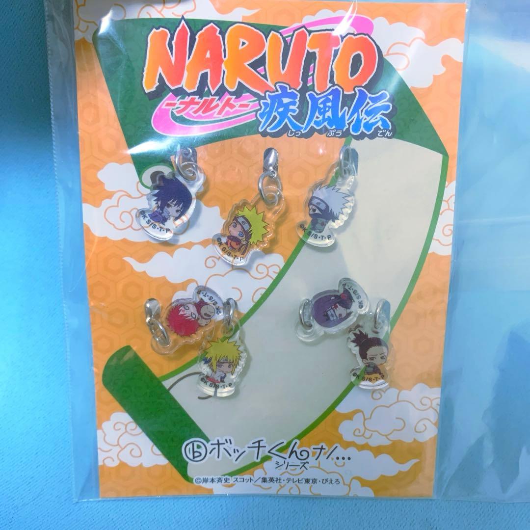 【未開封】NARUTO ボッチくんナノ