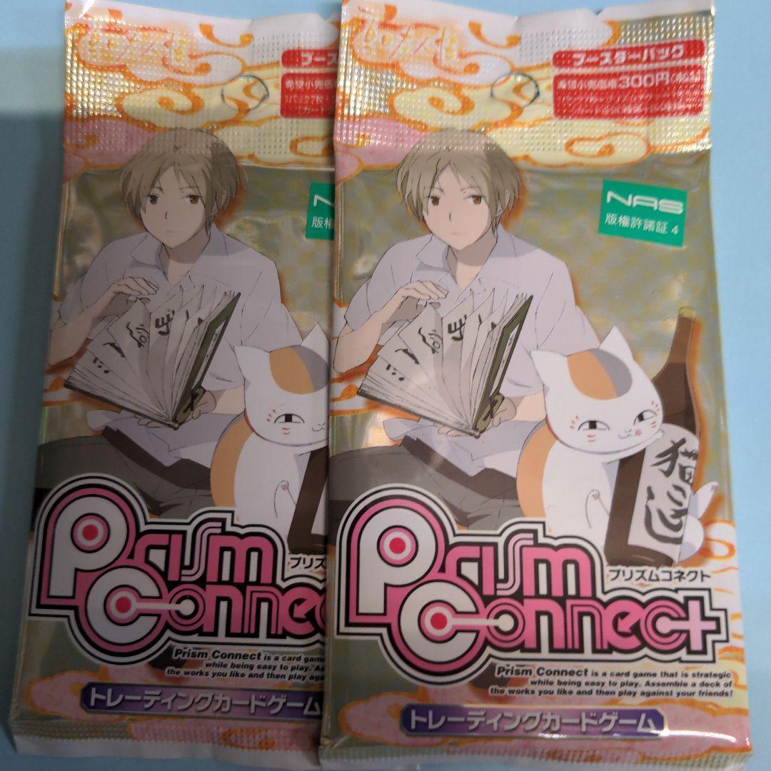 未開封】貴重 2パック 夏目友人帳 ブースターパック プリズムコネクト ブースターパック『夏目友人帳』｜Item(商品情報)｜ヴァイス