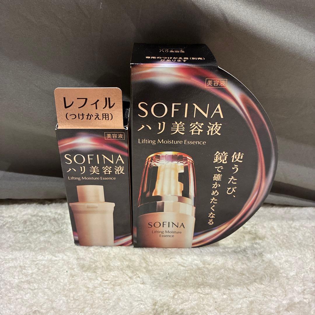 SOFINA モイストリフト美容液 40g×2(b18)