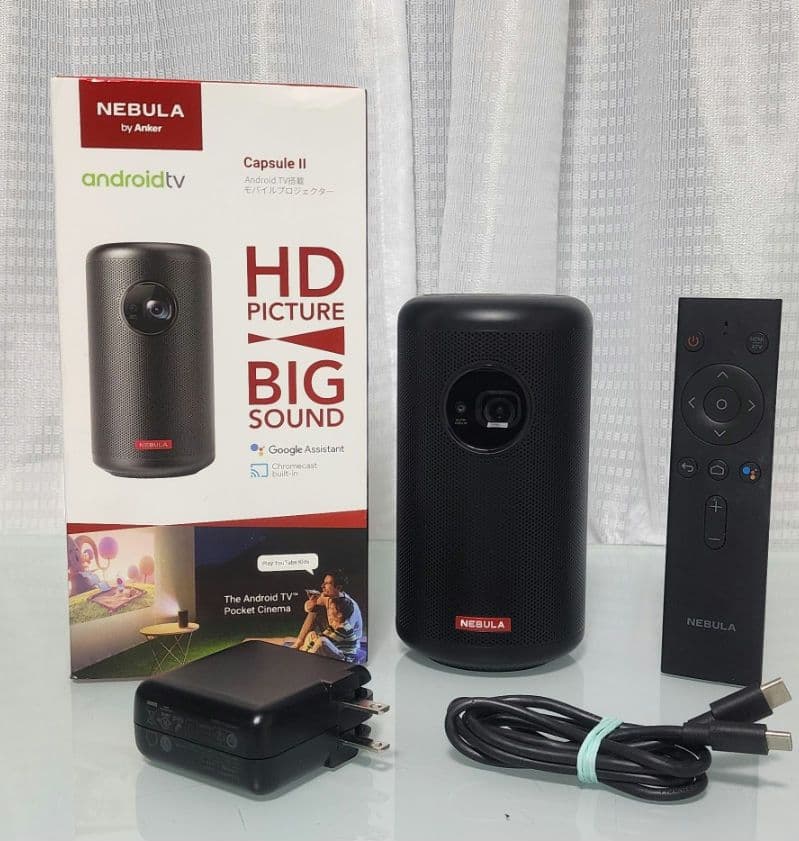 Nebula Capsule II プロジェクター本体