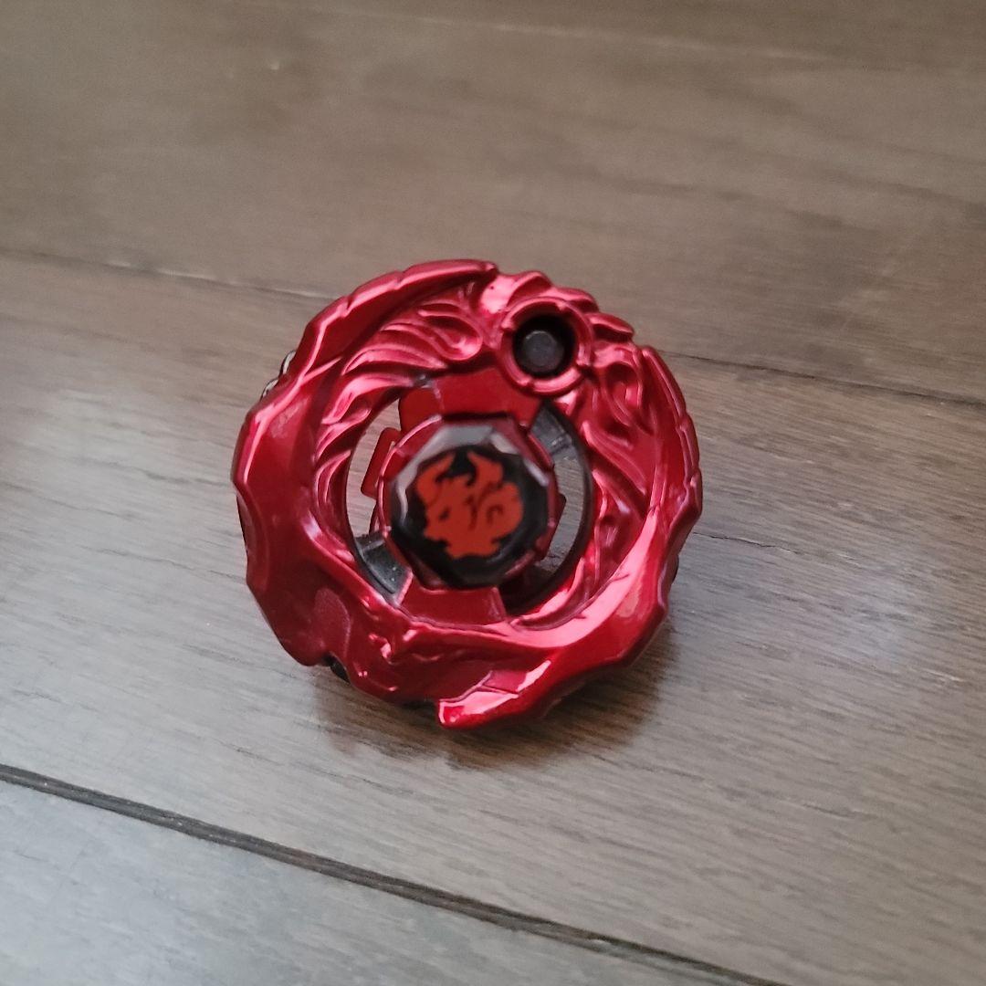 サラマンダイフレイドDF145XF メタルファイトベイブレード ゼロG