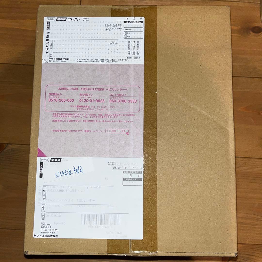 ユニオンアリーナ 初版 NIKKE BOX