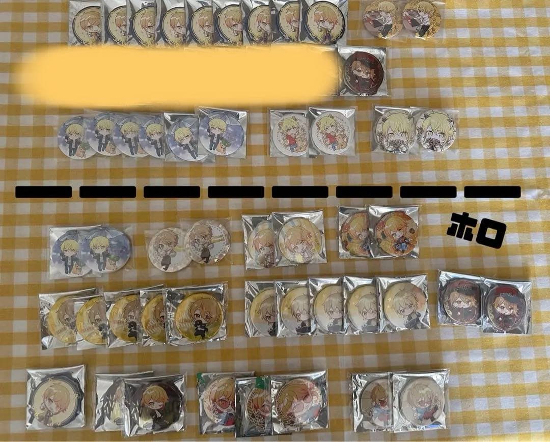 浦島坂田船 缶バッジ センラ多め - メルカリ