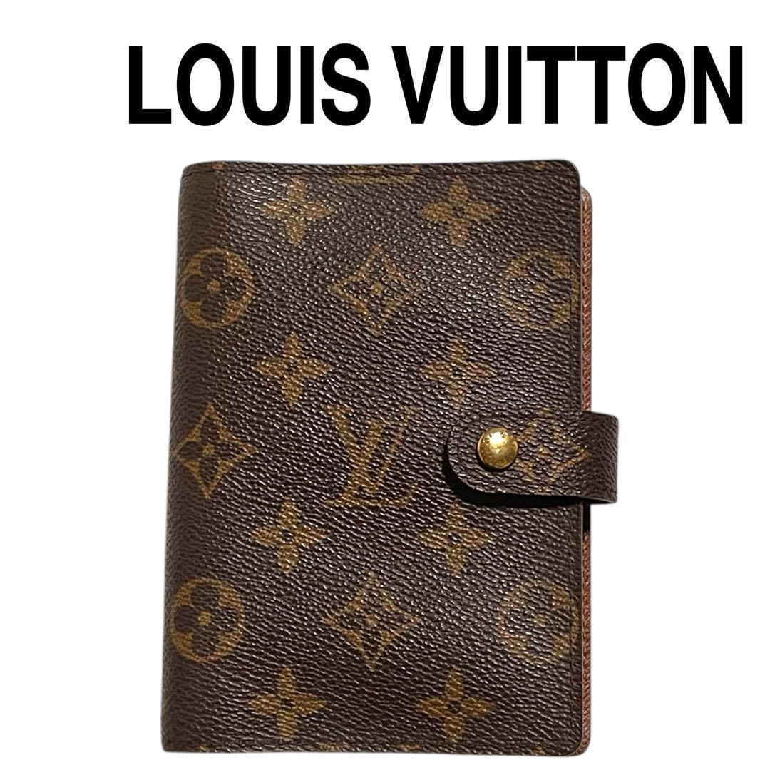 ルイヴィトン LOUIS VUITTON モノグラム アジェンダ PM 手帳