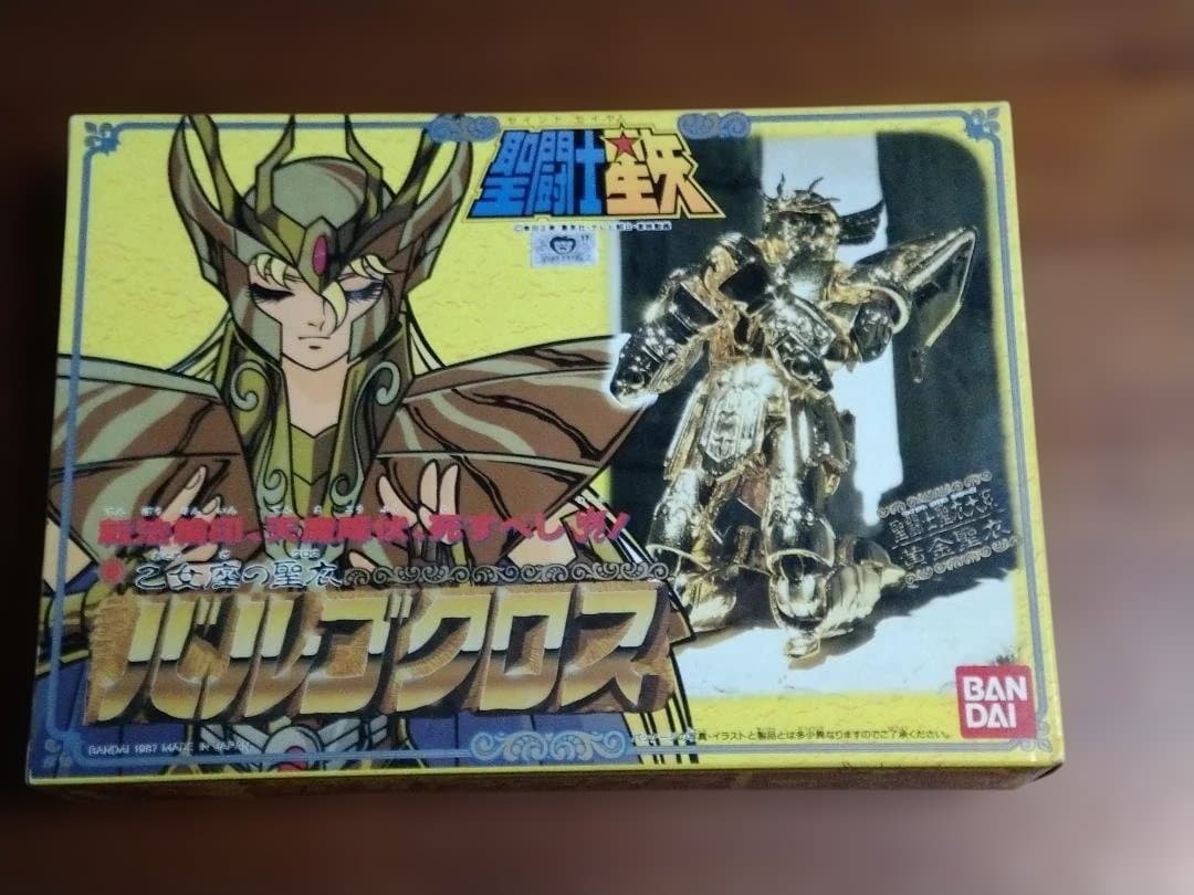 聖闘士星矢 バルゴクロス