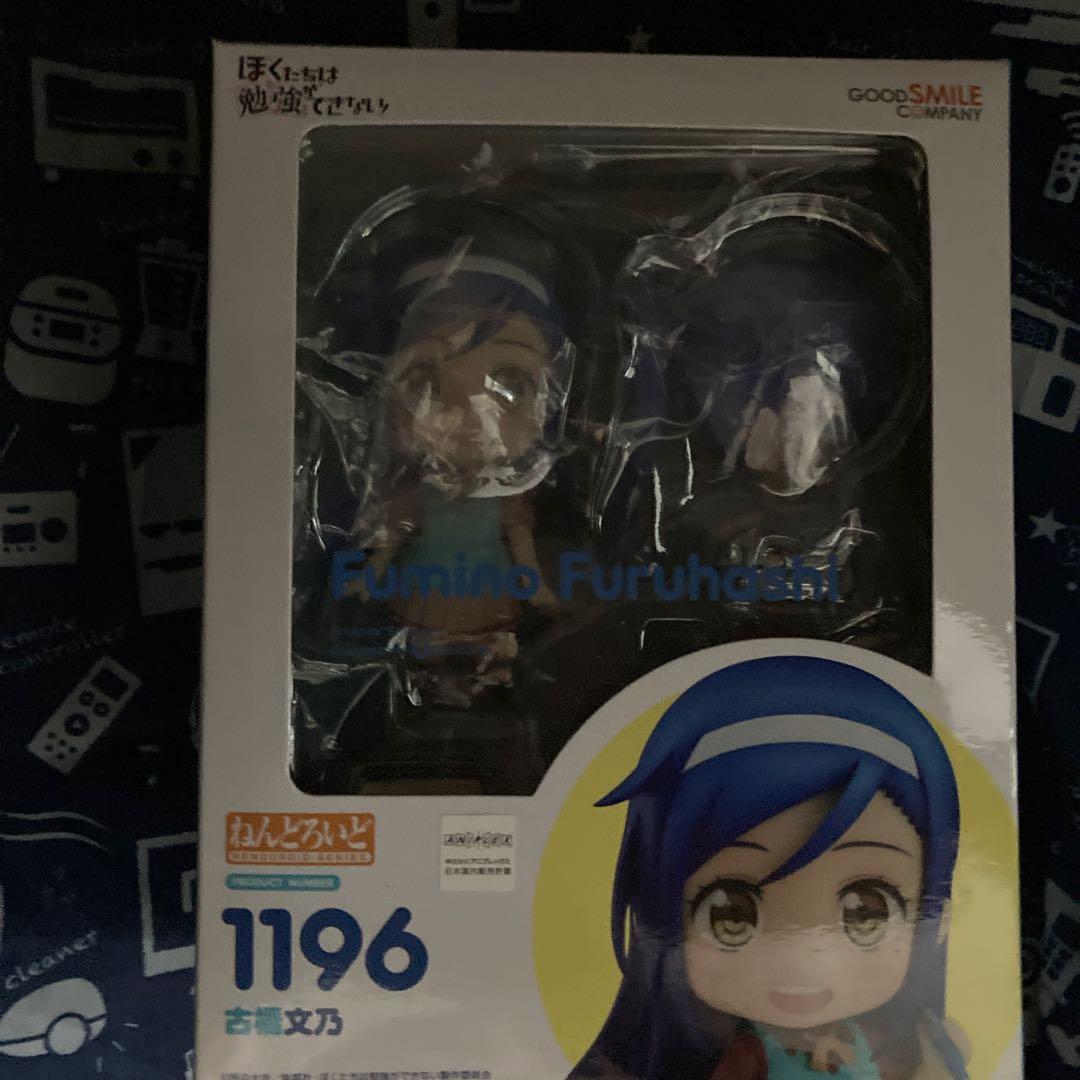 ねんどろいど ぼくたちは勉強ができない 古橋文乃[グッドスマイルカンパニー] ねんどろいど 古橋文乃