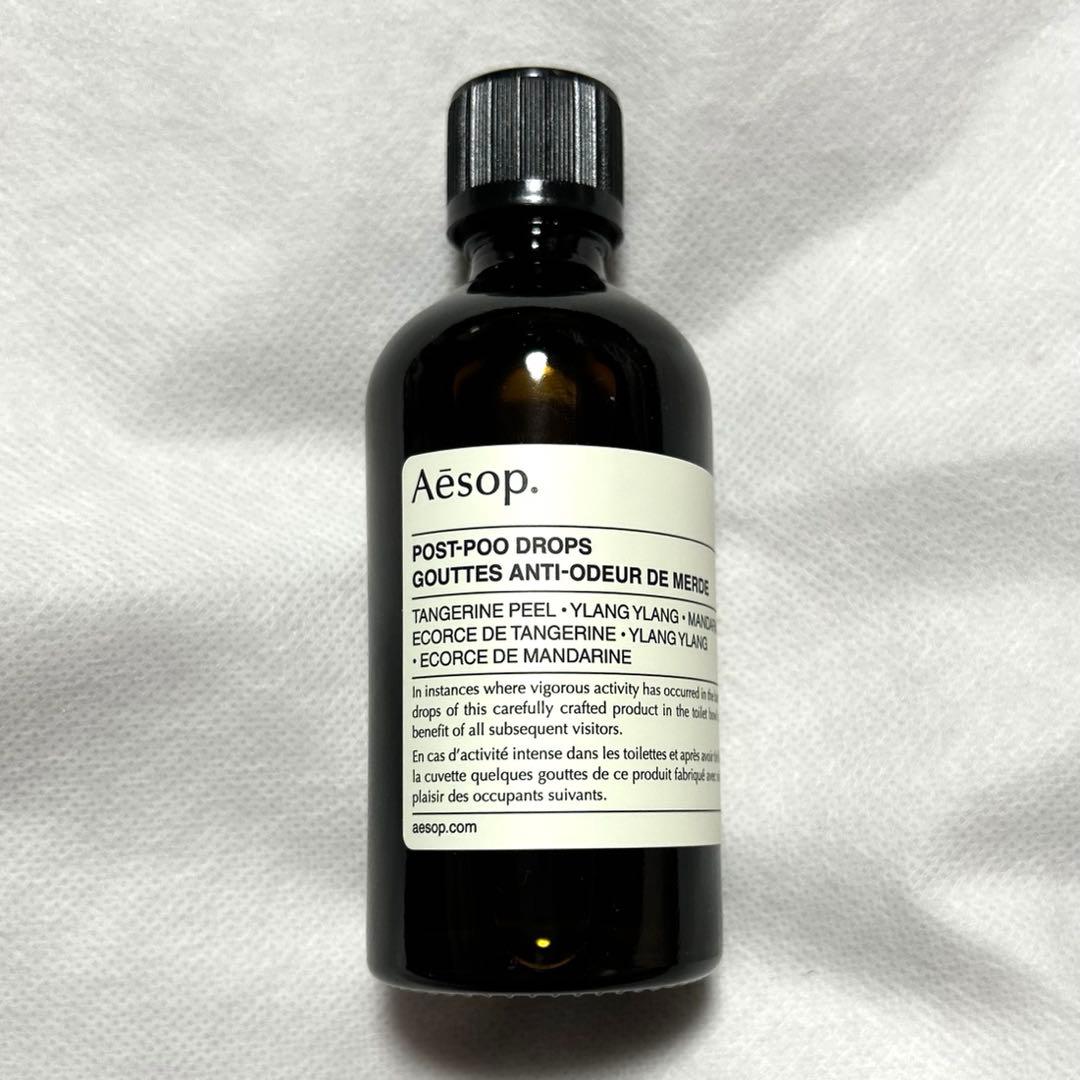 Aesop ポストプードロップス 100ml - メルカリ
