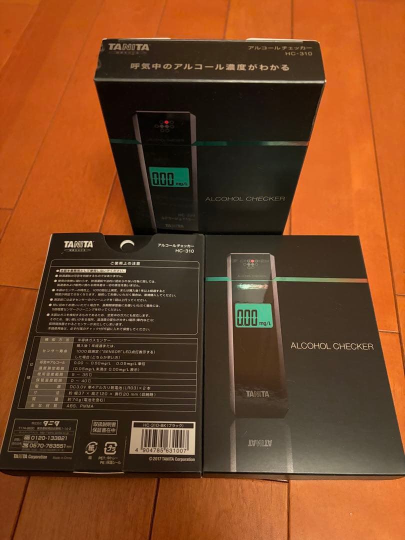 TANITA ALCOHOL CHECKER TAM-316 3個セット
