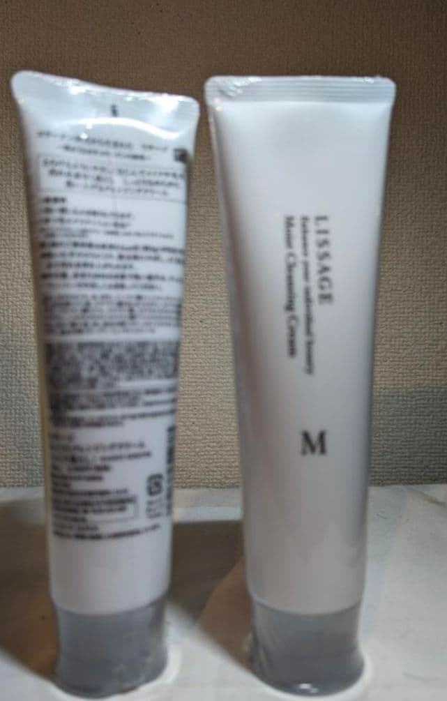 とも♡様 モイストクレンジングクリーム2本4180円