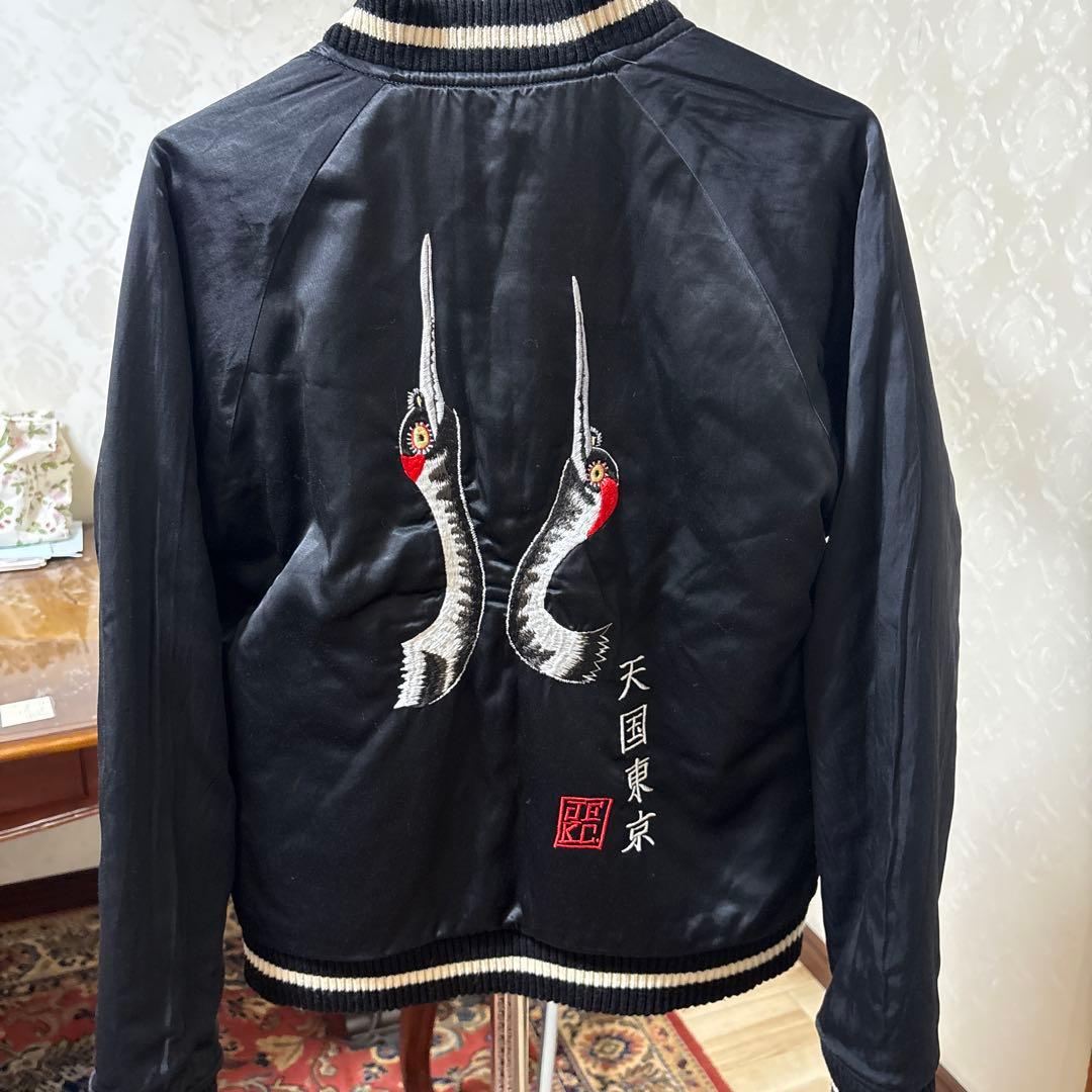 ワコマリアwackomaria リバーシブルスカジャン スタジャン タイガー 鶴