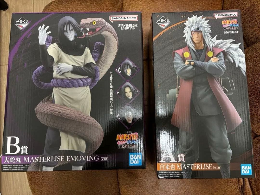 一番くじ NARUTO 伝説の三忍 A賞 自来也 B賞 大蛇丸 2点セット - メルカリ