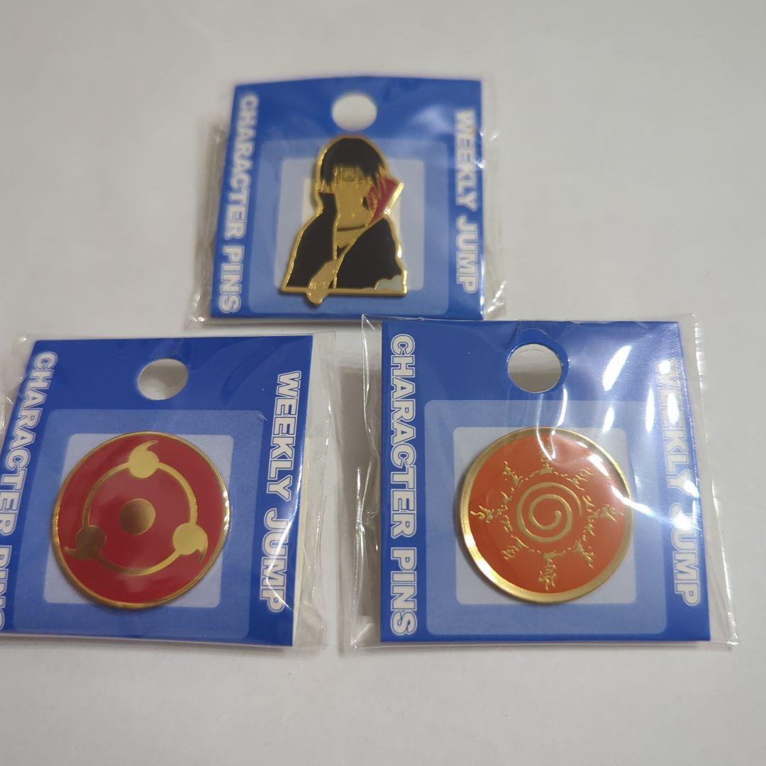 少年ジャンプ NARUTO うちはイタチ 写輪眼 九尾の封印マーク