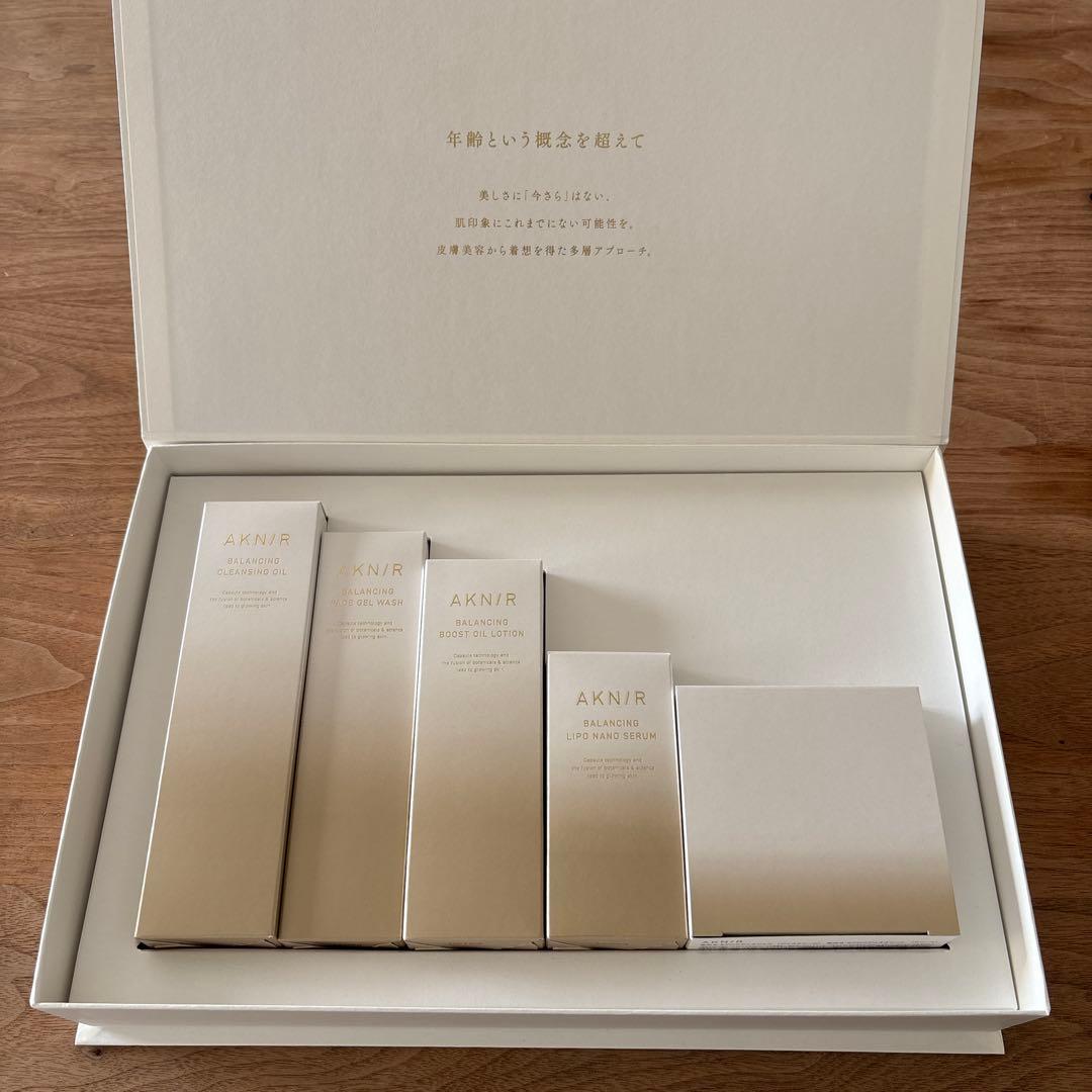 【新品未開封】アクニースキンケア5点セット アクニーマスターパック AKN/R