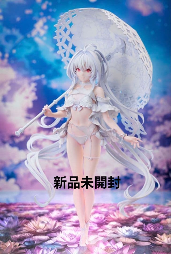 Fate/GrandOrder プリテンダー/レディ・アヴァロン フィギュア