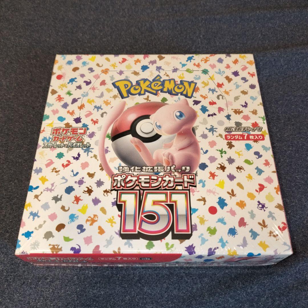 ★1box★ポケモンカード151　シュリンク付き