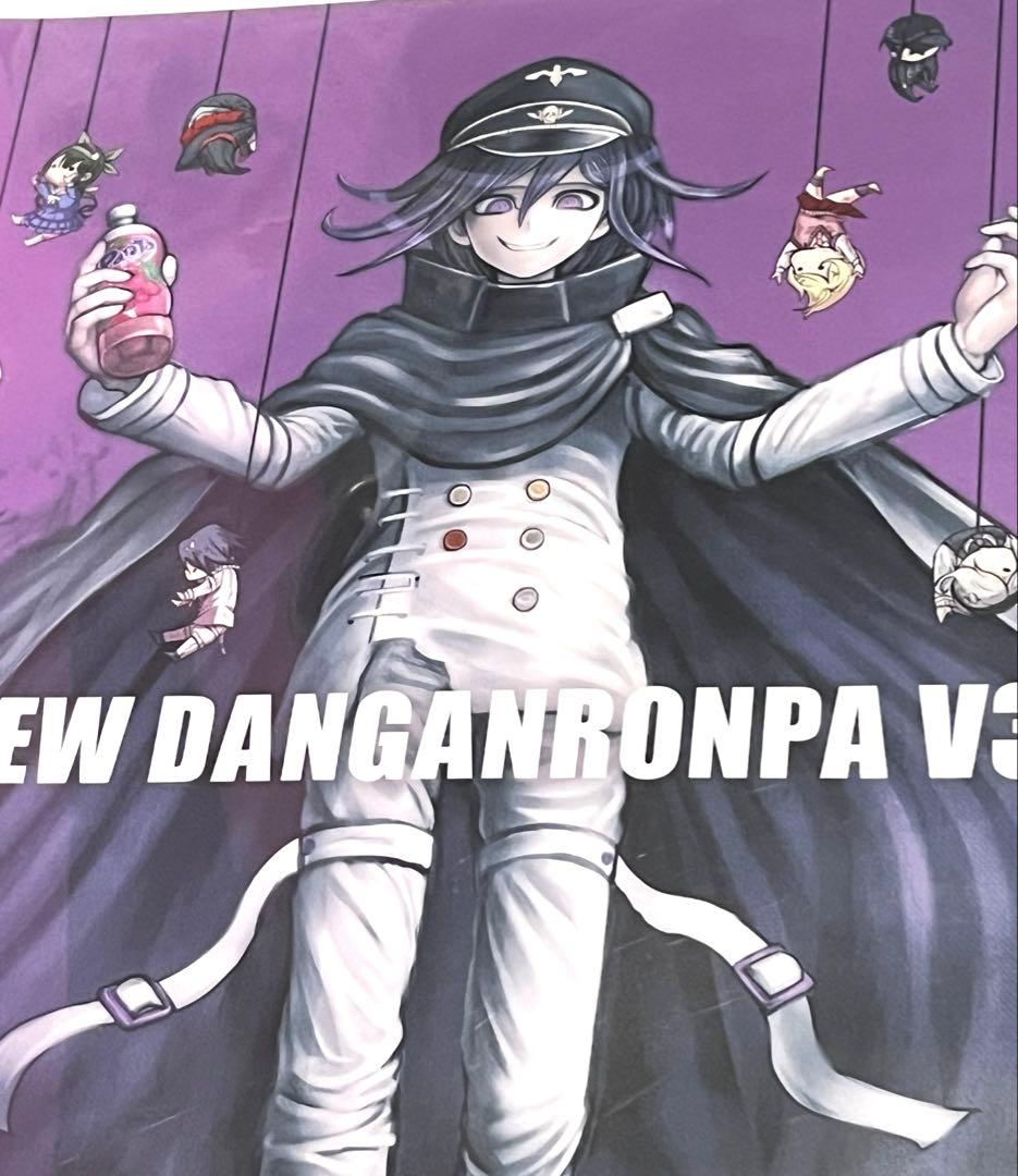 ニューダンガンロンパV3 クリアファイル 王馬小吉 嘘ver. - メルカリ