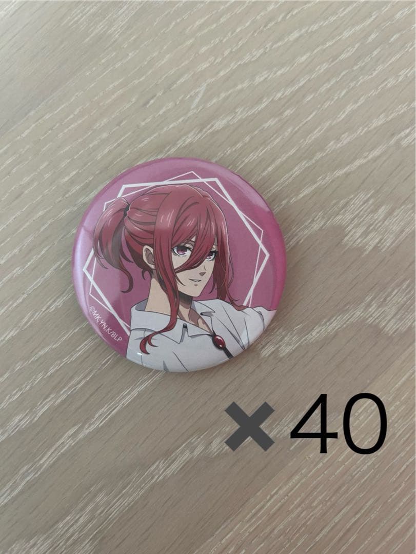 千切豹馬 スケーター 缶バッジ 40個セット