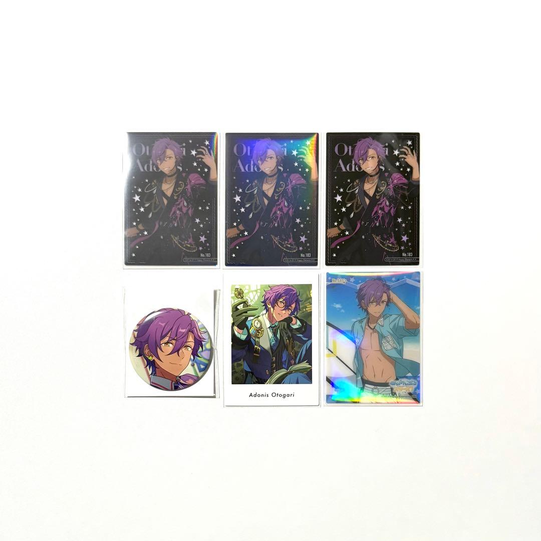 あんさんぶるスターズ！！』カード・缶バッジまとめ売り（乙狩アドニス