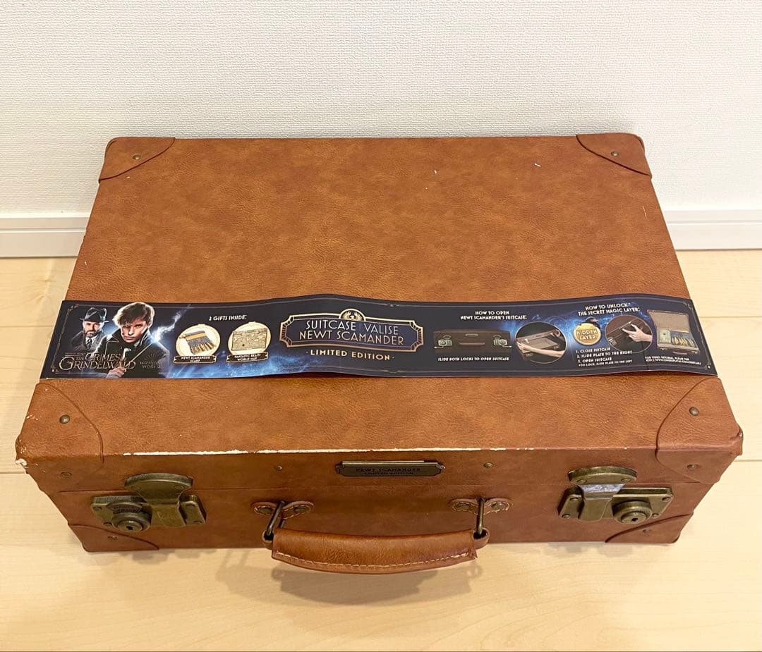 ファンタスティックビースト☆限定ニュートスキャマンダー トランク