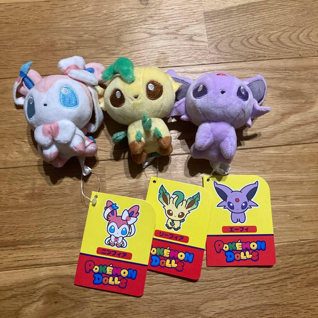 もっちりマスコット ポケモンドールズ ニンフィア・リーフィア・エーフィ セット ニンフィア ポケモンドールズ もっちりマスコット ぬいぐるみ 【2個