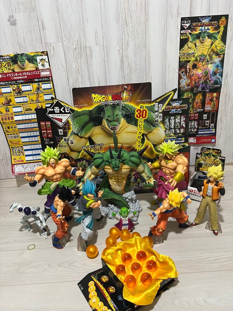 ドラゴンボール　1番くじオムニバスコンプ 一番くじ ドラゴンボール VSオムニバスZ｜一番くじ倶楽部｜BANDAI