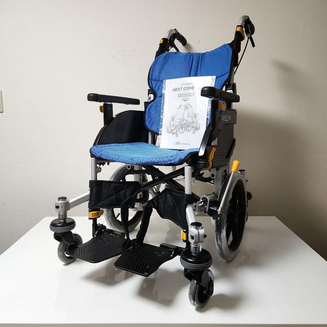 松永製作所 介助用 6輪 多機能 車椅子 NEXT-80B