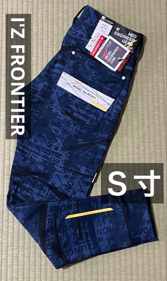 デデンデ様 リクエスト 2点 まとめ商品 - メルカリ