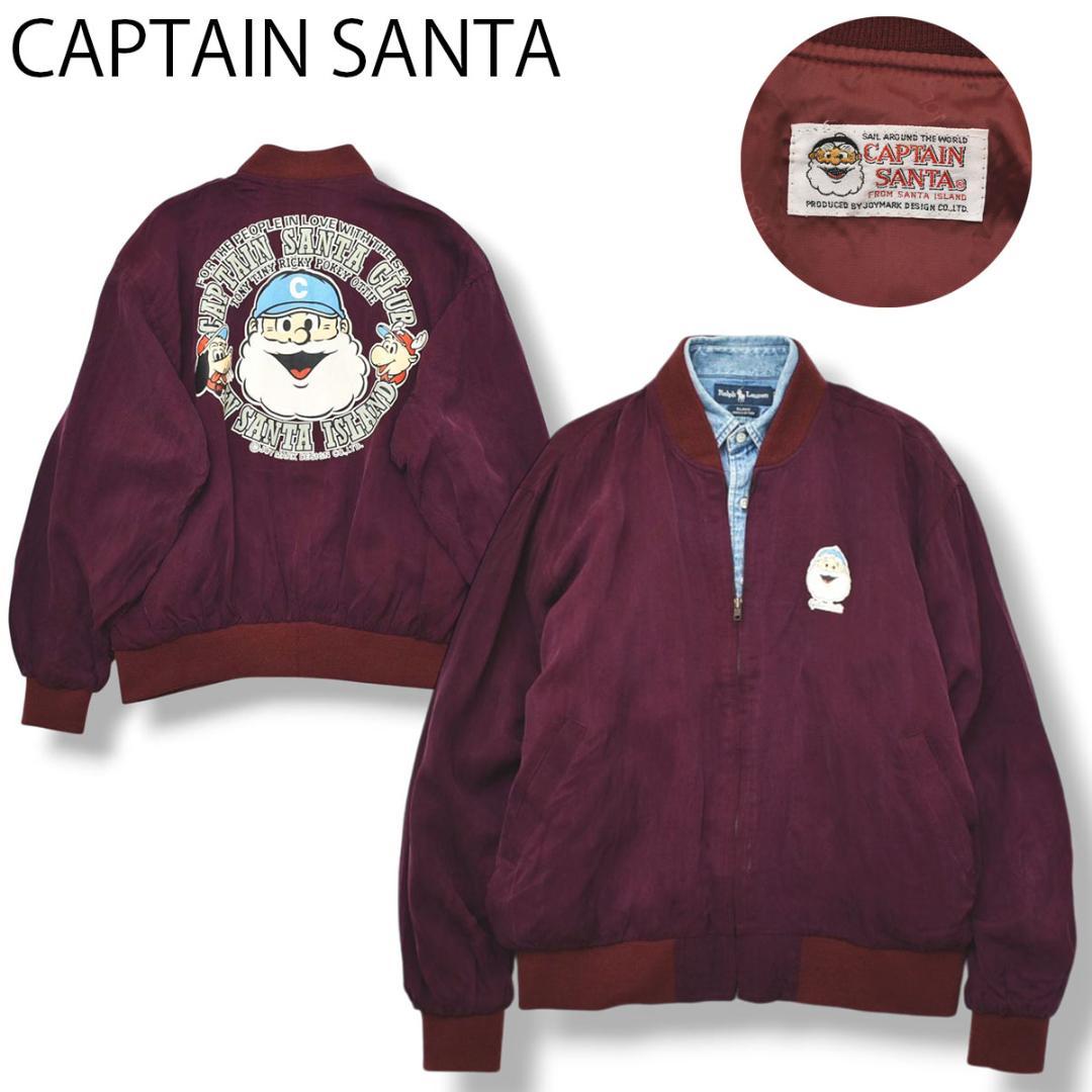 るるる【お値下げ交渉はコメントへ】 キャプテンサンタ スウィングトップ Captain Santa - Captain Santa added a new photo.