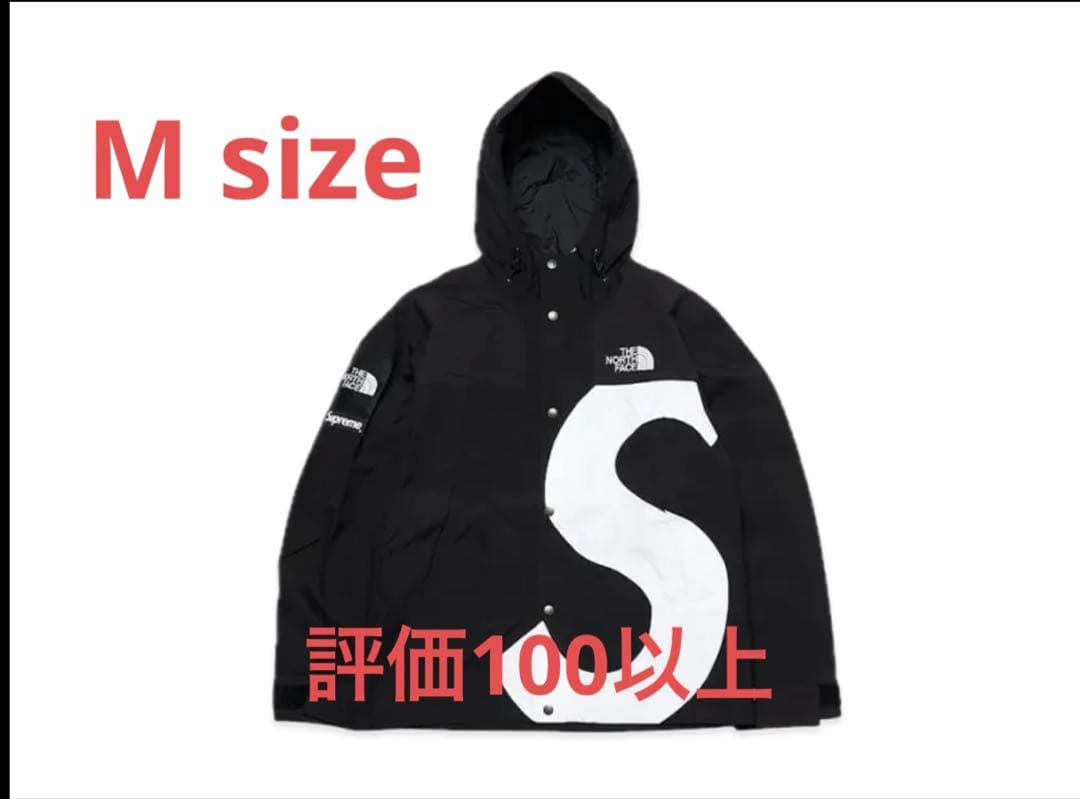 ジャケット・アウター Supreme The North Face Mountain Jacket