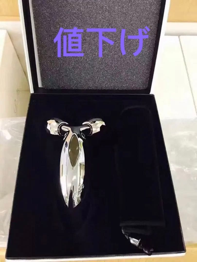 ReFa CARAT SALON MODELサロン限定モデル