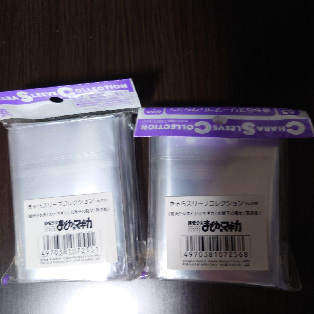 魔法少女まどか☆マギカ お菓子の魔女 変身前 スリーブセット - メルカリ