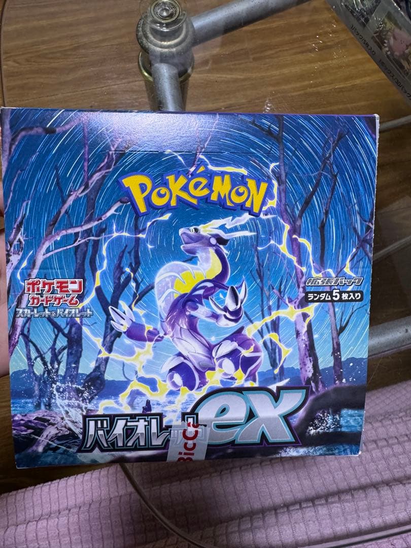 ポケモンカードゲーム スカーレット&バイオレットシュリンクなし シュリンクなし】 ポケモンカードゲーム スカーレット&バイオレット