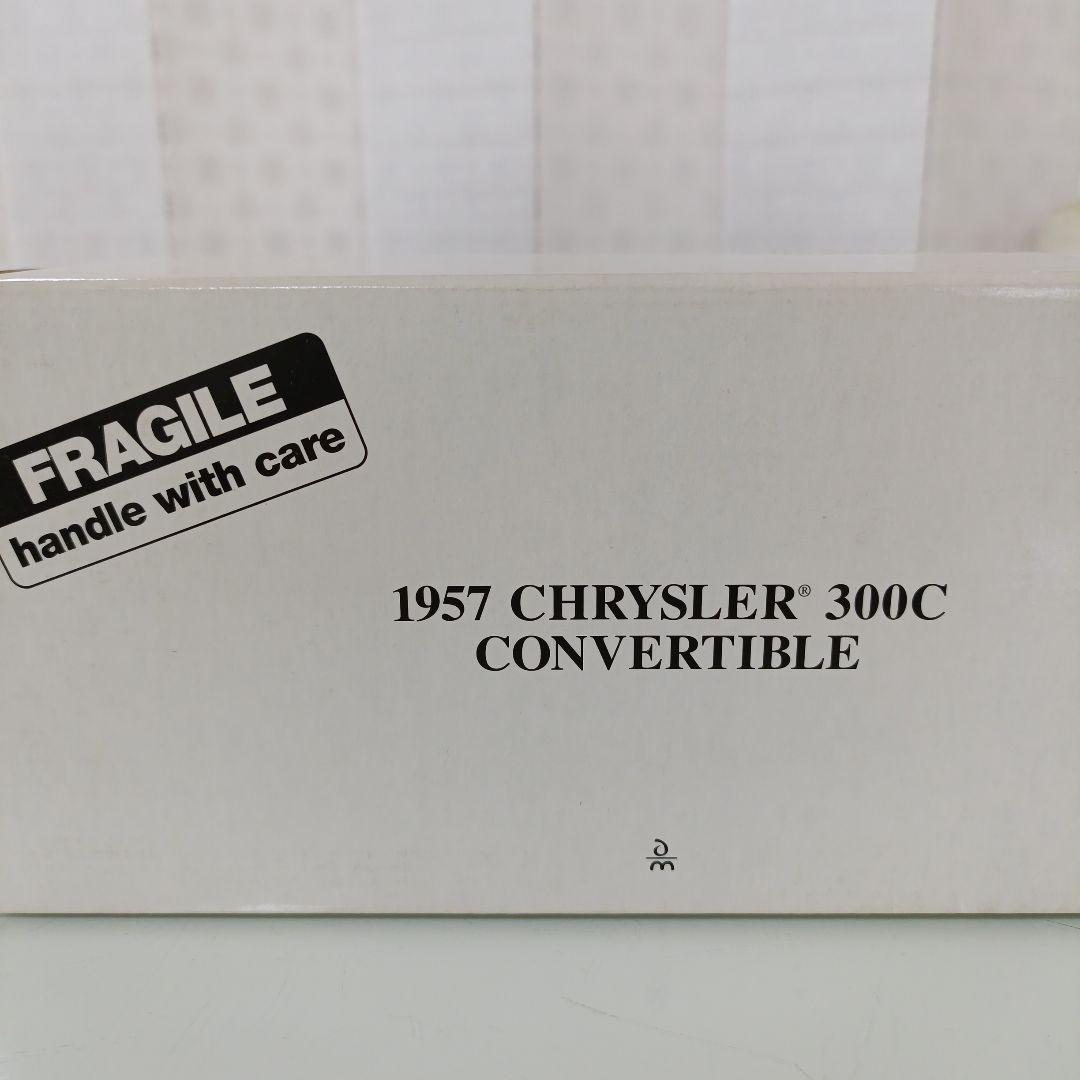 ダンバリーミント製 1957 クライスラー 300C 1/24 - メルカリ
