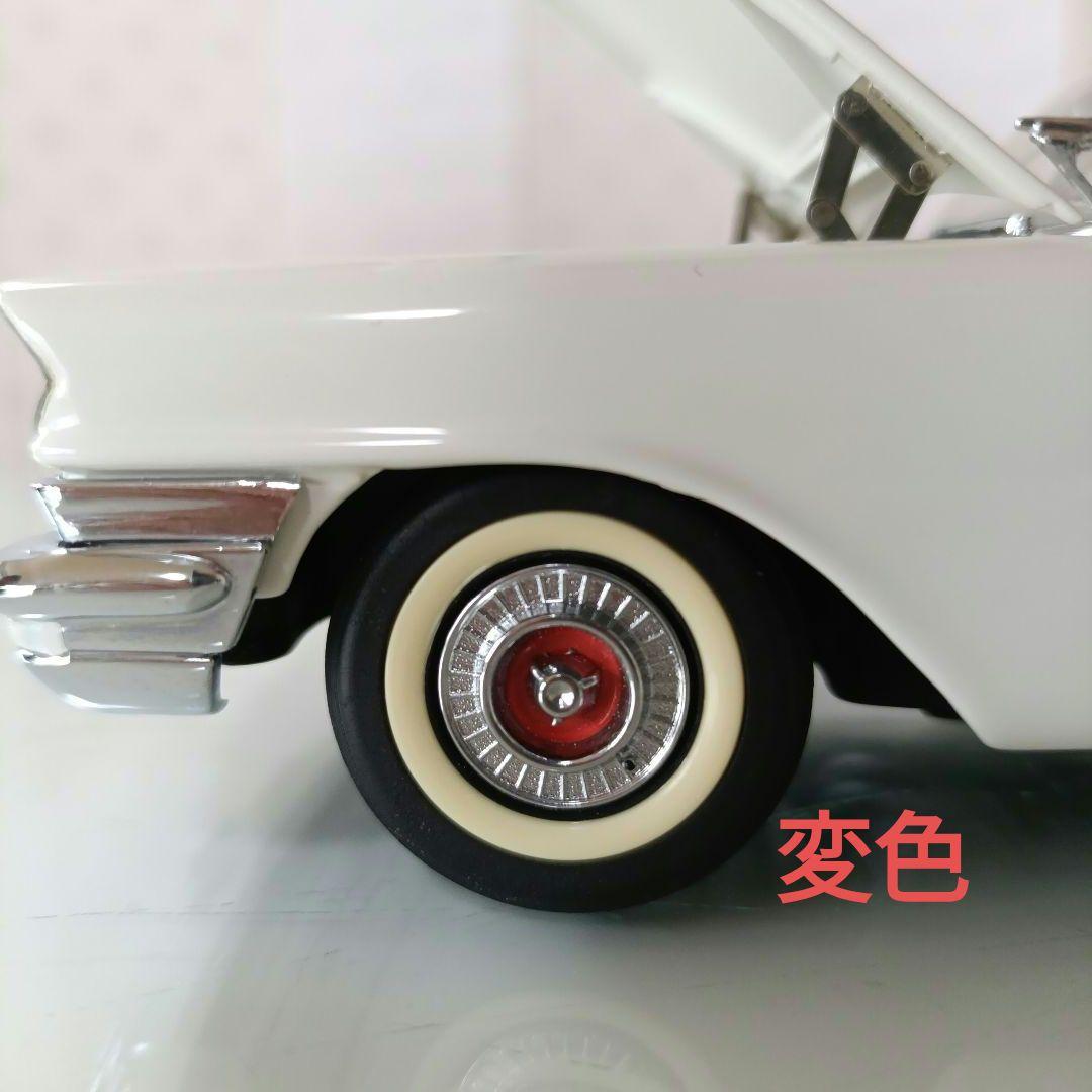 ダンバリーミント製 1957 クライスラー 300C 1/24 - メルカリ