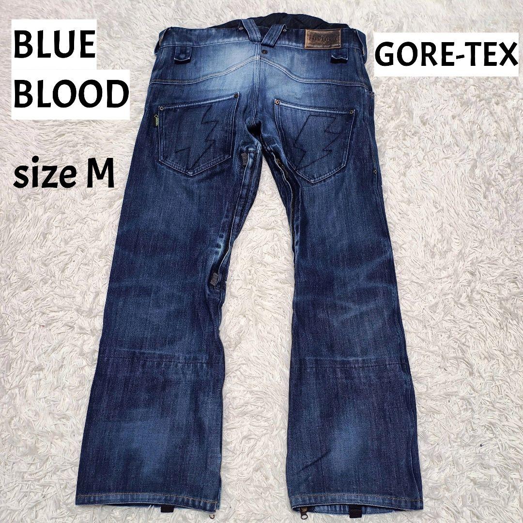 BLUE BLOOD デニムパンツ スノボ