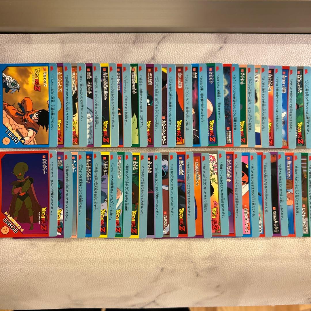 【フルコンプ】ドラゴンボールZのカード、アマダNo.49〜84ノーマルのみ36枚