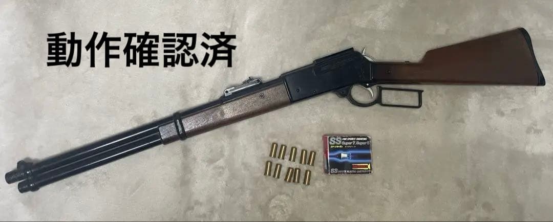 動作確認済　タカトクトイズ　マツシロ　TM-03 SS SUPER7 エアガン 20250821222757.jpg