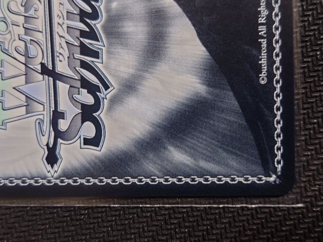 迷子のバンド 要楽奈 ssp 箔押しサイン ヴァイスシュヴァルツ