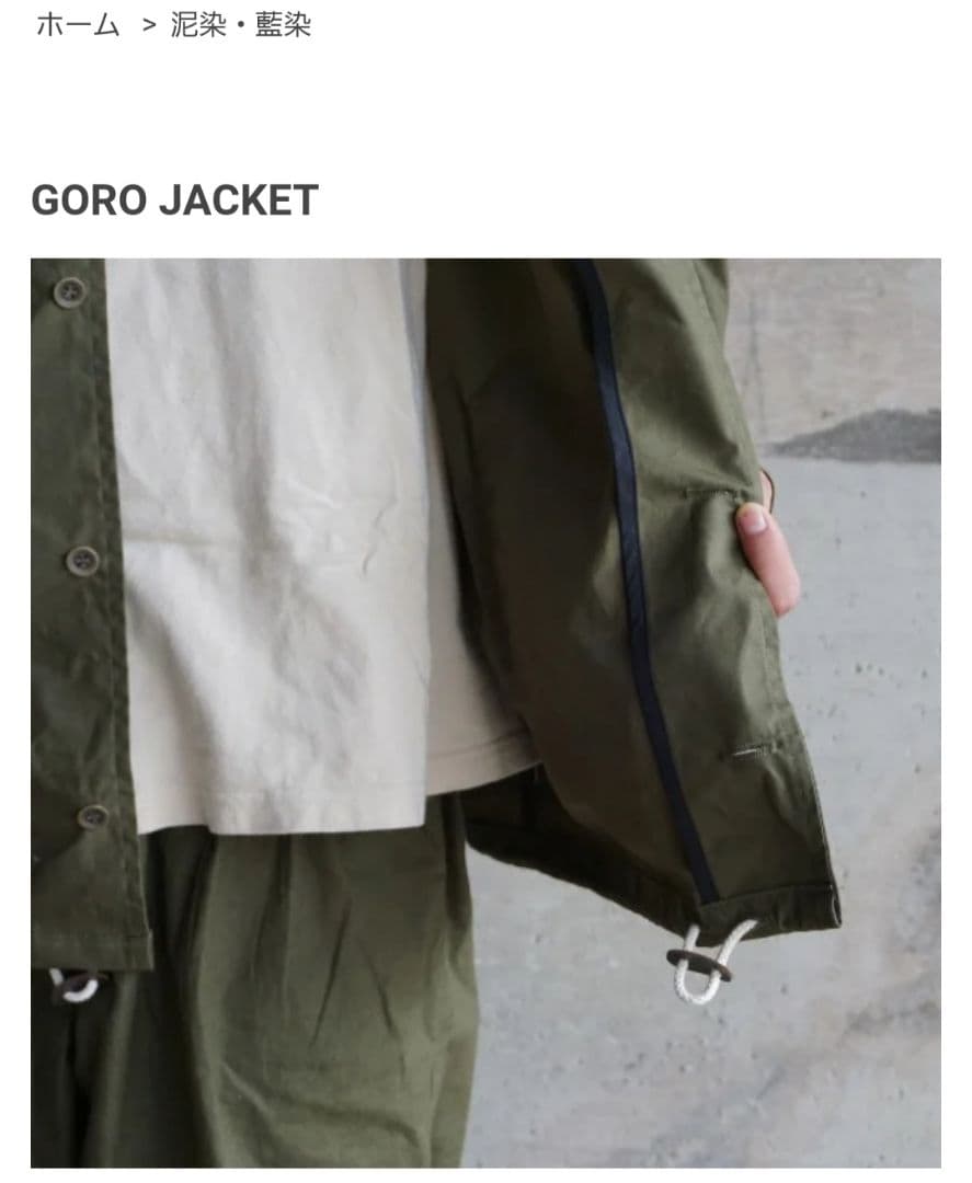 辛*ふ様 devadurga デヴァドゥルガ GORO Jacket - メルカリ