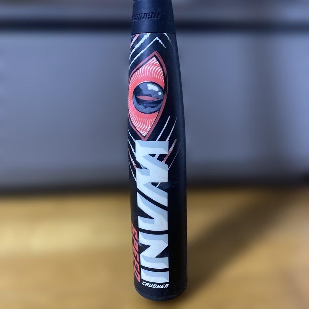 Marucci ワニクラッシャー スピード 84センチ 赤ワニ