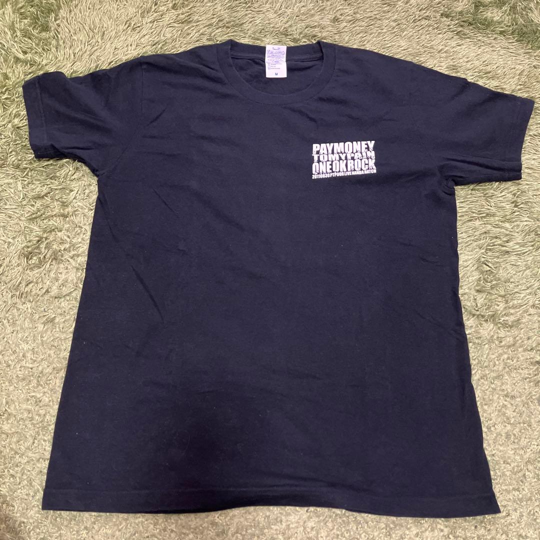 Pay money to my pain/One ok rock Tシャツ - メルカリ