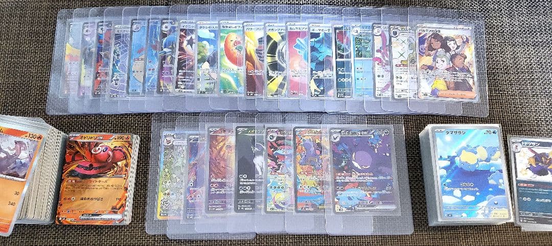 PARCO　ポケモンカード　まとめ売り