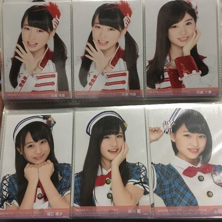 AKB48グループ トレーディング大会 7月 生写真