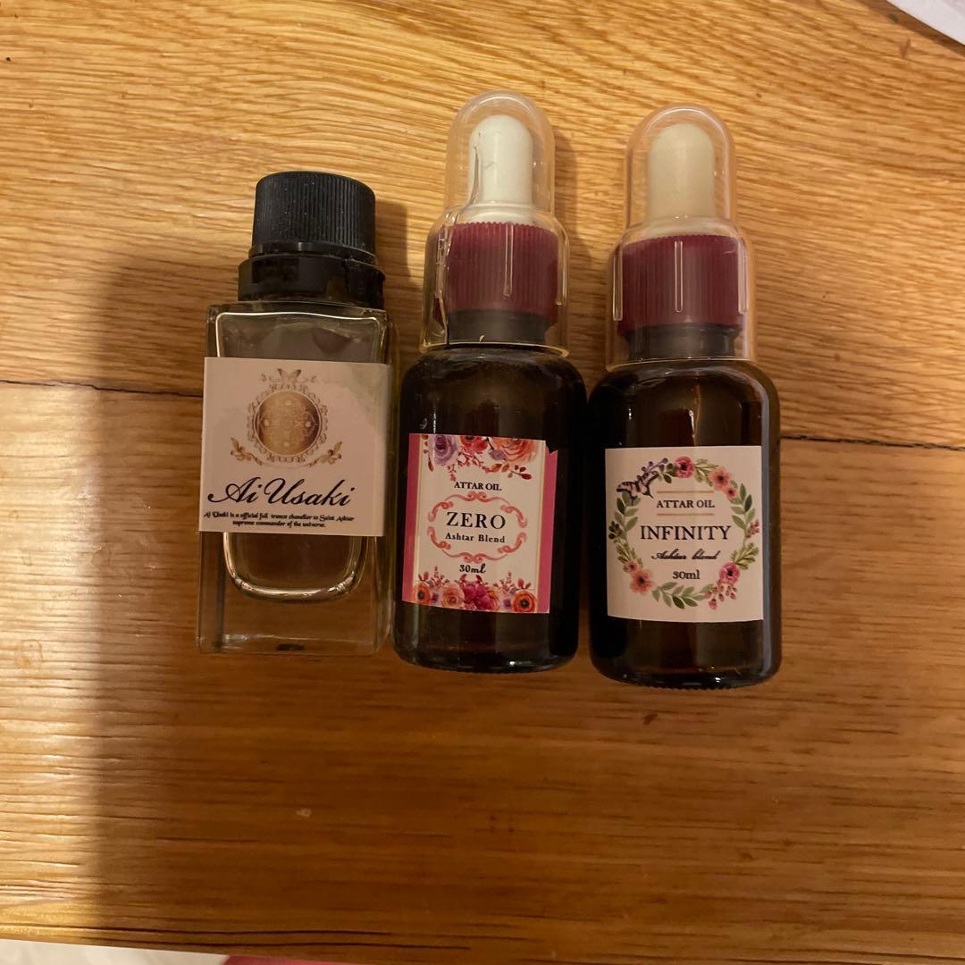 限定お値下げ！アシュタールオイル3種類