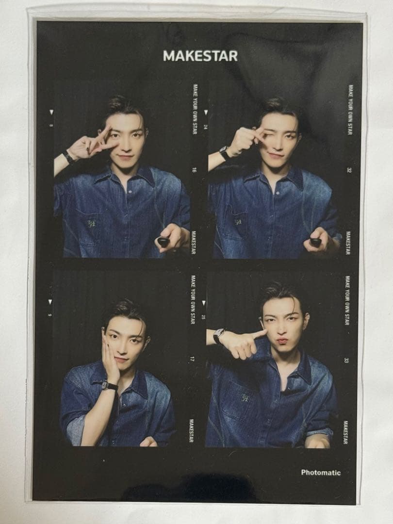 ateezホンジュン makestar 当選者限定 人生4カット